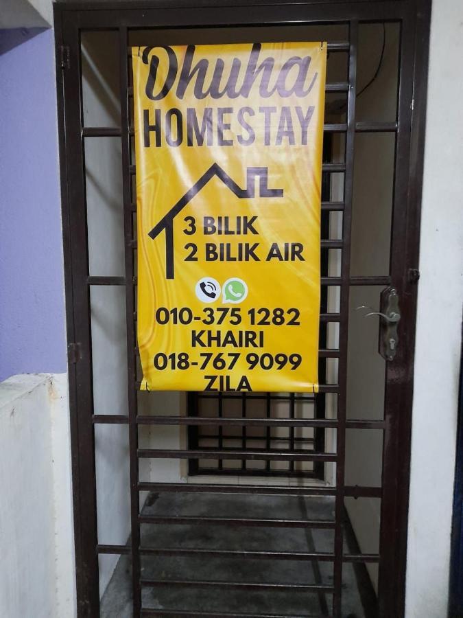Dhuha Homestay @ Seri Alam Masai , Johor מראה חיצוני תמונה